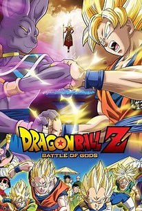Dragon Ball Z: Battle of Gods | Audience Reviews