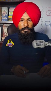 Land Measurement Techniques | Land Conversation Formula | Jameen Di Minti | Kunal | Unit Conversation | Marla | Bigha | Bhiswa | Punjab Land Record | Fard | Jamabandi | #landmeasurement #jameen #marla #biswa #fard | Jatinder Singh