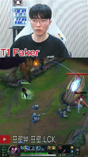 T1 Faker’s Yasuo INSANE Mechanics – Solo Kill Yone in Pure Skill Matchup