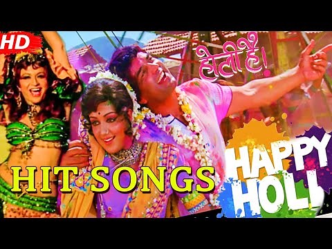 Holi Hits_Holi Hit Songs 2021 | Non-Stop Holi Special Songs | होली सॉन्ग्स | Bollywood Holi Songs