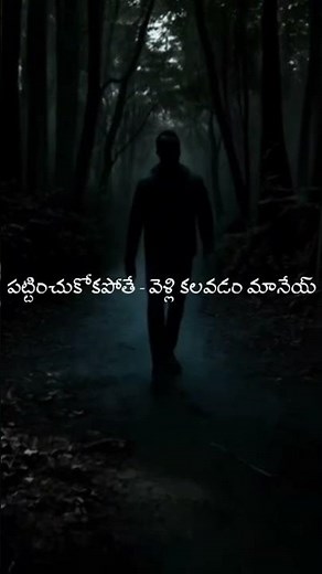 10 మార్గాలు..