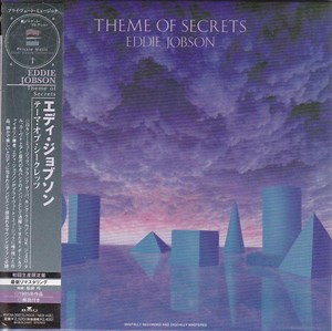 Eddie Jobson - Theme Of Secrets