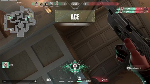 Pros Don't Fake: Real Skills in Valorant