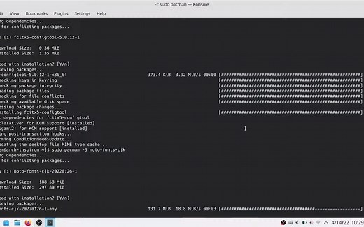 在 Archlinux 上安装配置 fcitx5 输入法。Setup Fcitx 5 on Archlinux