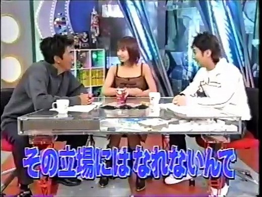 utaban-2003.01.30 うたばん／藤本美貴-「モーニング娘。シミュレーション-ミキティ、前へ！」
