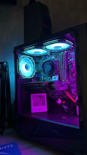 2019-2026 PC Setup GlowUp
