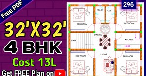 32 x 32 Modern and awsome House design Ideas || Plan No :- 296