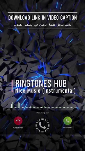 Download Ringtones Hub - Nice Music (Instrumental)