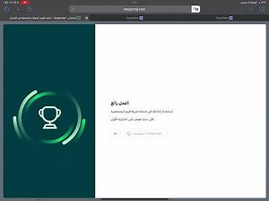Testportal: Tutorial 03, Part 01