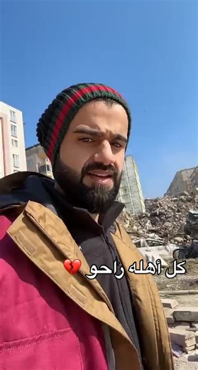 حسابات مقترحة