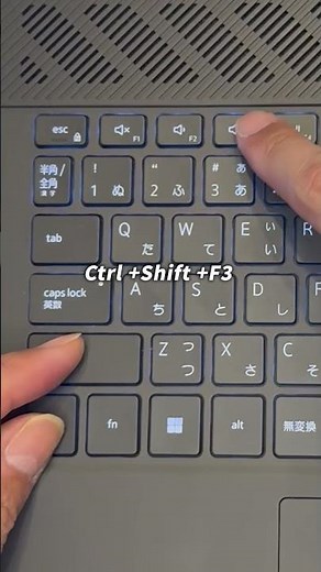 これですっきり‼計算式が丸裸 #excel #仕事効率化