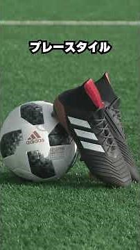 【アンドリー・シェフチェンコ】圧倒的なスピードで相手のゴールを射抜くウクライナの矢 #サッカー選手 #サッカー #アンドリー・シェフチェンコ