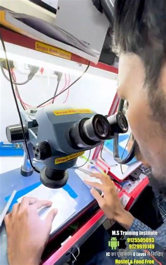 ⚙️ CPU Reballing Practice Live | Learn Chip Level Repairing with MS Training Institute