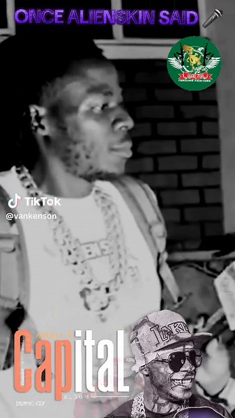 Alien Skin Sings: Unveiling Extraterrestrial Music