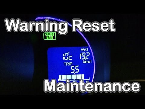 スパナマーク警告灯のリセット方法 オイル交換 N ONE編 / maintenance indicator reset method