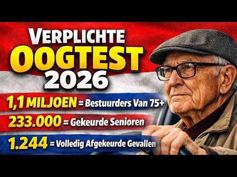 Mandatory Eye Test 2026 🚗 | New Rules for Drivers Over 75