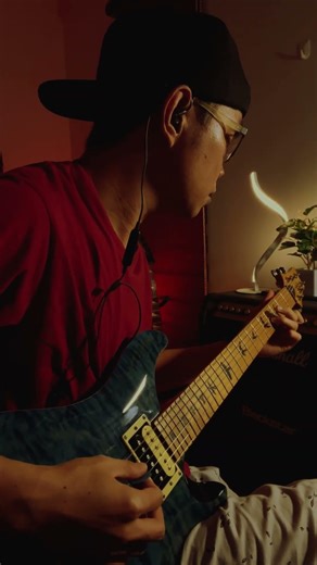 When Love and Hate Collide (GUITAR COVER) By: Def Leppard