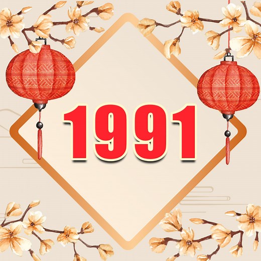 162K views · 2.9K reactions | Malalampasan mo ang malas at magiging milyonaryo ka bago matapos ang taong 2025 | Feng Shui Increasing Wealth | Facebook