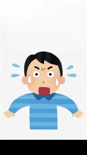 【名東区 ムカデ駆除】最近増えている室内侵入型ムカデに注意。市販薬で再発するケースも多く、名古屋市名東区でムカデ対策・再発防止施工ならご相談ください。#ムカデ #ムカデ駆除 #名東区 #害虫駆除