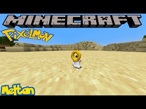 HOW TO FIND MELTAN IN PIXELMON REFORGED - MINECRAFT GUIDE