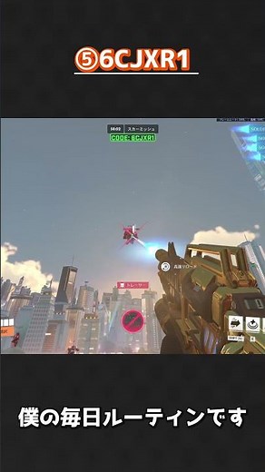 Aim練習のすゝめ Widow OTPでチャンピオンになった男のエイム練習法 #overwatch