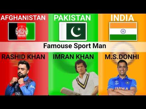 Afghanistan vs Pakistan vs India: Surprising Facts You Didn’t Know!