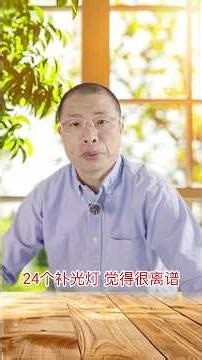 路口横杆上密密麻麻布满摄像头背后的真相 #中国 #社会问题 #体制 #权力