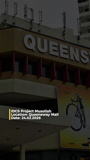 🌙✨ Project Musollah – Amal Jariah That Lasts Beyond Us ✨🌙 Alhamdulillah, our team was called to clean and refresh the Musollah at Queensway Mall. Many prayer rooms in Singapore are used daily but often lack regular upkeep. Through your kind support, IDCS was able to: ✅ Vacuum away dust and dirt ✅ Disinfect and perfume the carpets ✅ Replace old sejadahs with new ones ✅ Wash and refresh the used sejadahs ✅ Ensure a clean and welcoming prayer environment for both brothers and sisters Every contri