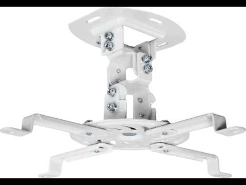 VIVO Adjustable Projector Mount, White Review - Pros & Cons - VIVO projector mount