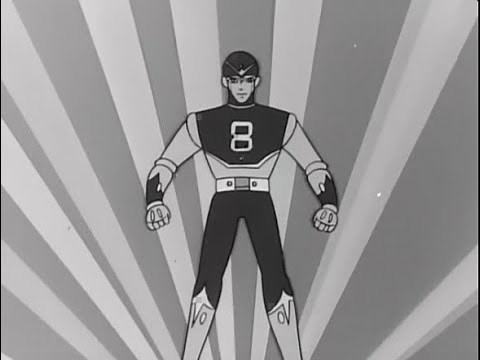 『エイトマンの歌』ボーカル・エイト♪フルバージョン 1963 (昭和38年)Eight man full version