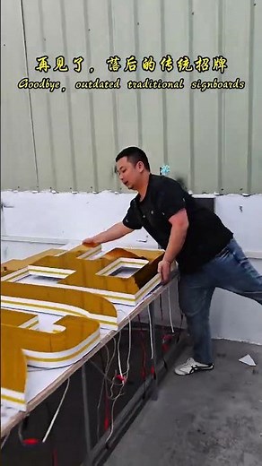 Cool LED Storefront Sign That Instantly Grabs Attention