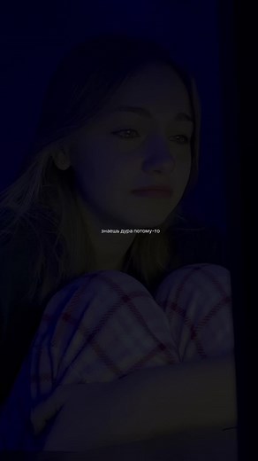 Emotional Journey Through Images and Melodies