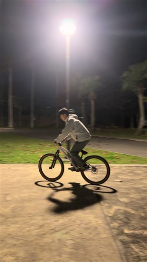 Master the Simple 180 Trick on Your MTB