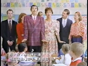 【懐かしいCM】ミツカン手巻きの日