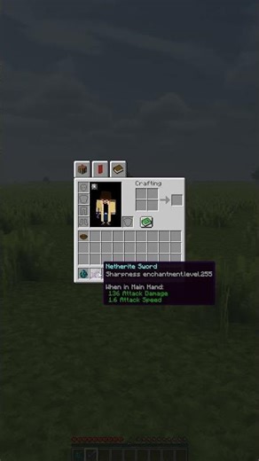 Warden vs sharpness 255 level