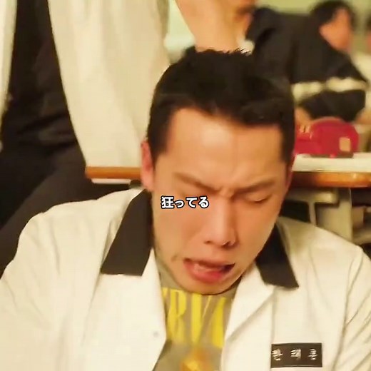 試験中に立ち上がる全校トップ、ボスへの反撃開始