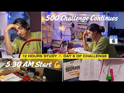 Day 6/500 UPSC Challenge 🔥 5:30 AM से शुरू Pure Dedication Mode ON 🚀 | Consistency Never Fails ❤️ |