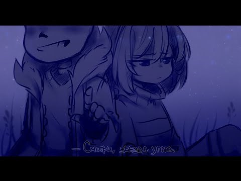 close to you [sans and frisk duet][lyrics][1 hour][undertale]