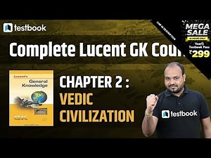 Lucent GK Book | Chapter 2 : Vedic Civilization in Hindi | Full Review by Rituraj Sir