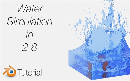 blender 流体物理碰撞教学