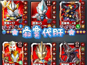 v021个月，破31亿