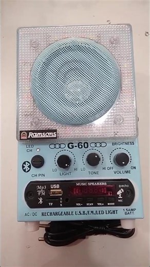 Ramsons USB Bluetooth Player G-60 BLUE, Led Light AC & DC charging #ramsons #bluetoothspeaker