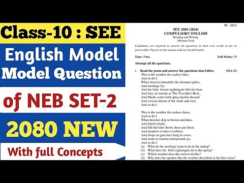 Class 10 SEE Compulsory English Neb Model Set 2 Solution 2080 | See English Model Questions Solution