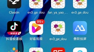 everycircuit 电路仿真软件