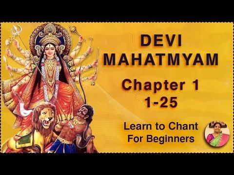 Chapter 1 (1-25) Learn Devi Mahatmyam / Durga Saptashati