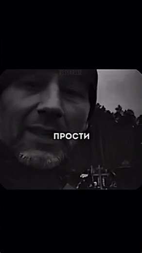 Все ссылки на наши ресурсы в шапке профиля #riskandrise #мотивация