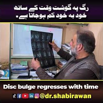 Can Disc Bulge Heal Itself? MRI Comparison Shows the Truth