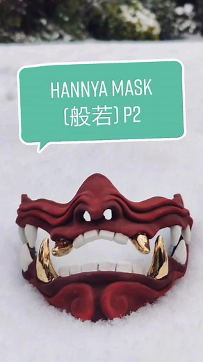 Japanese Oni Mask - Cool Face Mask Idea