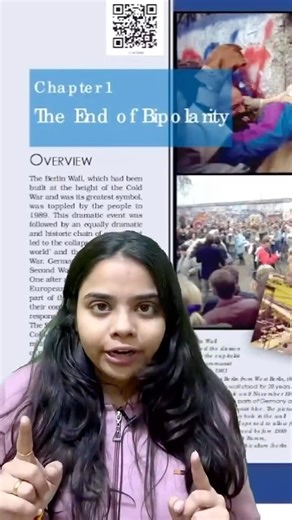 1 min ~ THE END OF BIPOLARITY #cbseboards2026 #class12politicalscience #exam