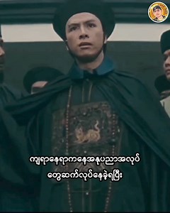 86K views · 2.2K reactions | Donnie Yen's Life Story #reels #short #facebookreels #biography #fyi #vlog #vlogbyywarzaw | Vlog By YwarZaw | Facebook